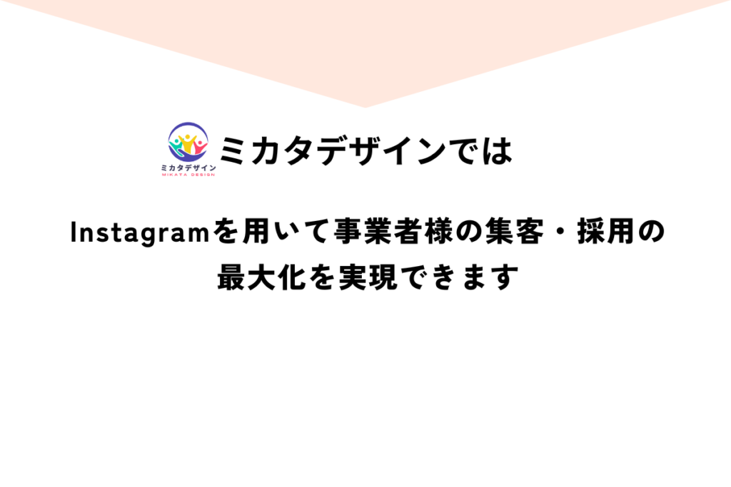 課題２